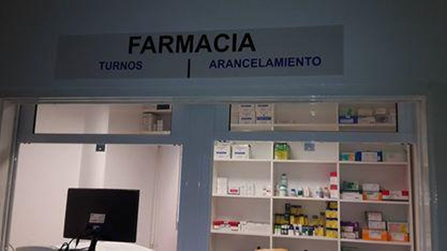 NUEVO ESPACIO: Farmacia - Arancelamiento