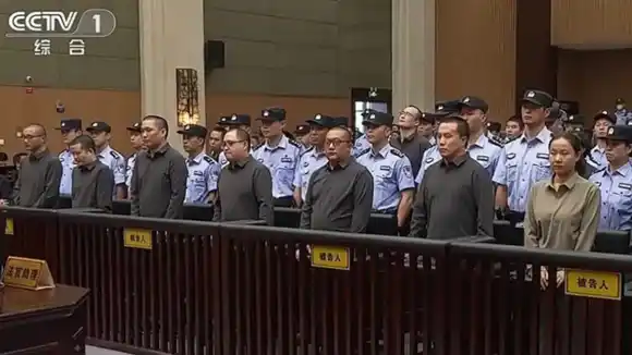 China: condenaron a muerte a 11 miembros de una familia acusada de controlar campos de “ciberesclavos”