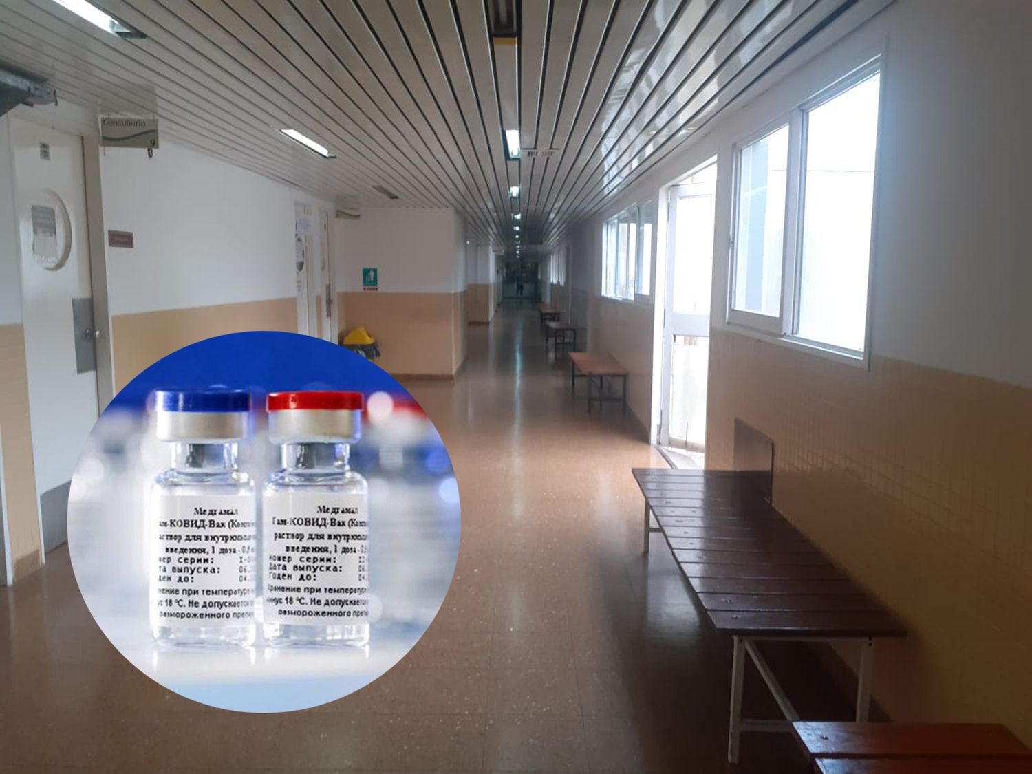 Coronavirus: Cómo será el operativo de vacunación desde el martes 5 en el Hospital