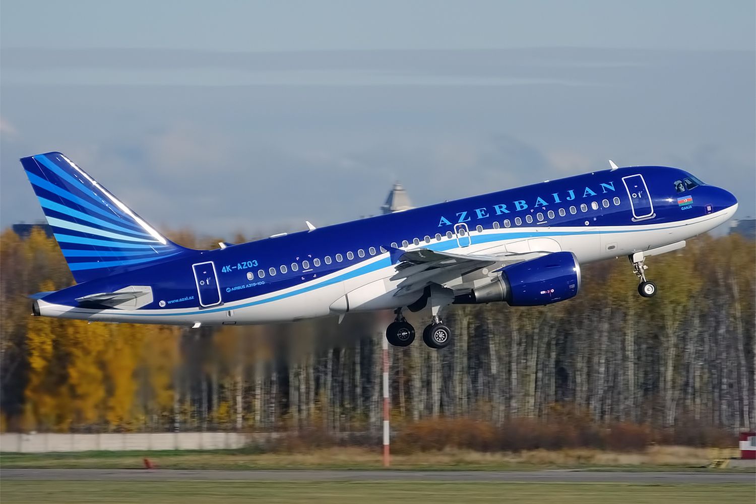 Azerbaijan Airlines tendrá vuelos entre Bakú y Barcelona