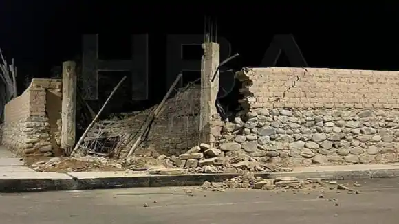 TERREMOTO DE MAGNITUD 7 SACUDE la costa sur de Perú y deja 8 heridos y daños materiales (+Videos)