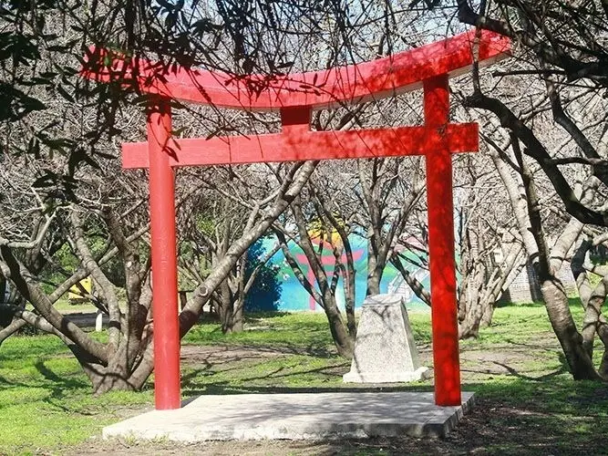 Jardín Japonés