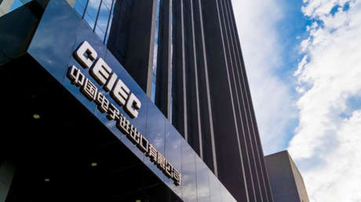 Por restringir servicio de INTERNET: EE.UU. sanciona a empresa china CEIEC