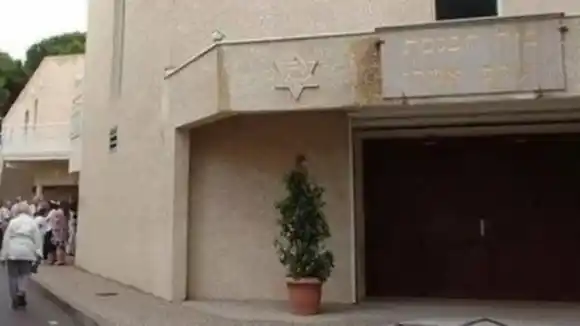 Francia abre investigación antiterrorista por ataque «antisemita» contra una de sus sinagogas