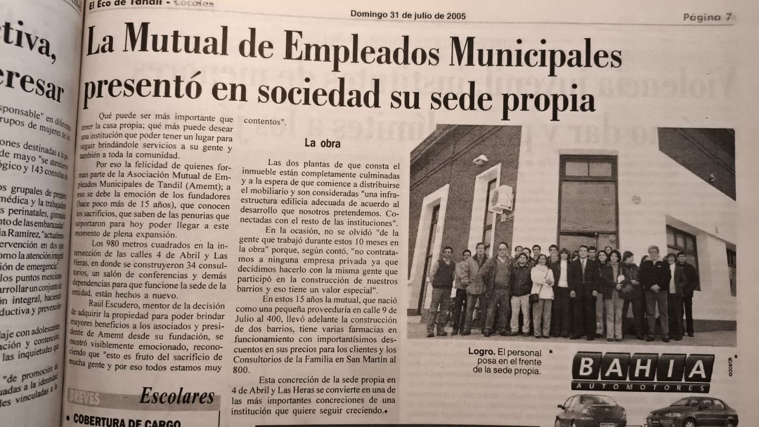 31 de julio