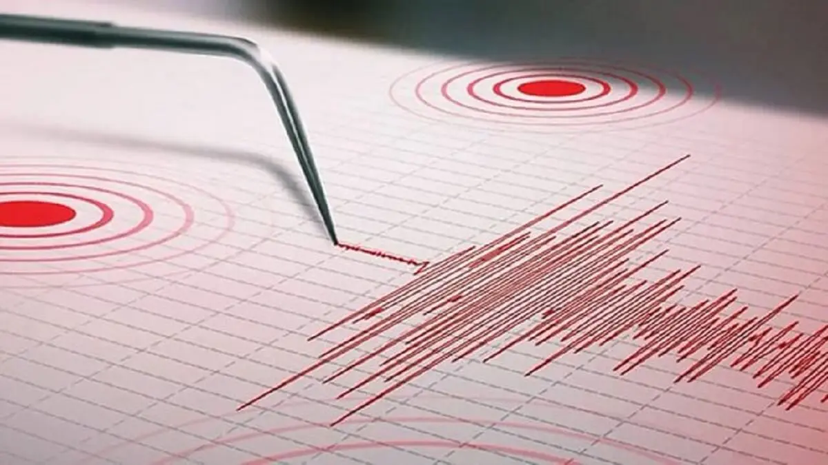 Terremoto sacudió noreste de República Dominicana