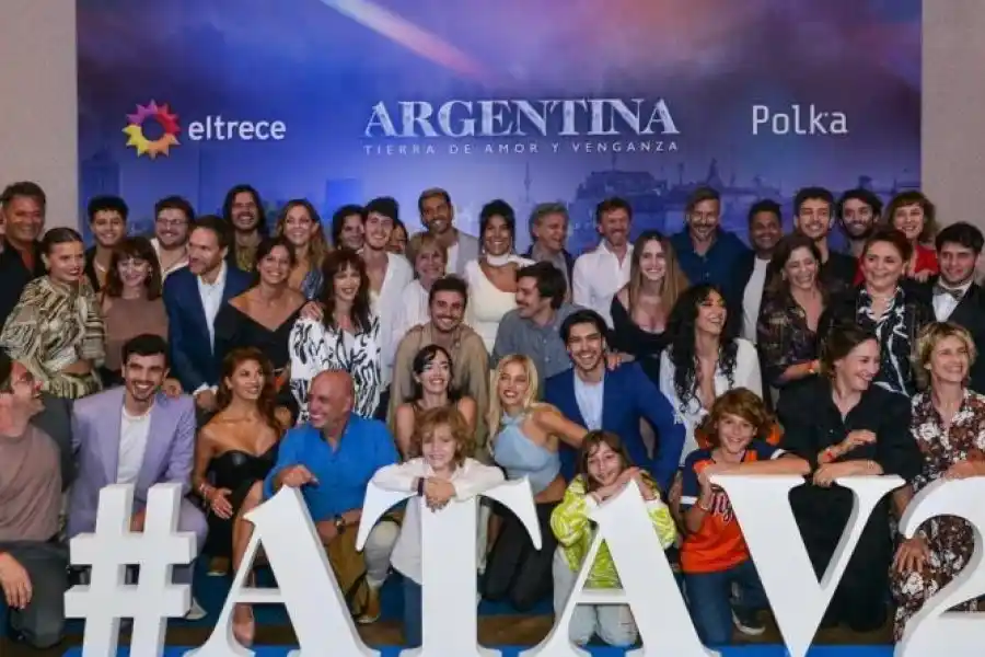 ATAV 2: horario de estreno, elenco estelar y una historia de los años 80