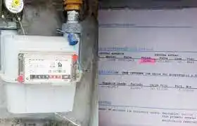 El ajuste en las tarifas de gas promedio es del 15 %