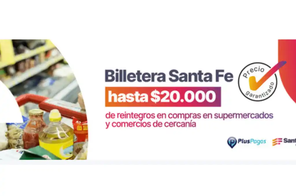 Billetera Santa Fe