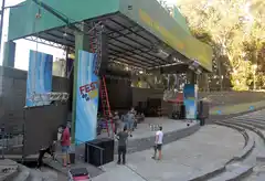 Se pone en marcha una nueva edición del Festival de la Sierra