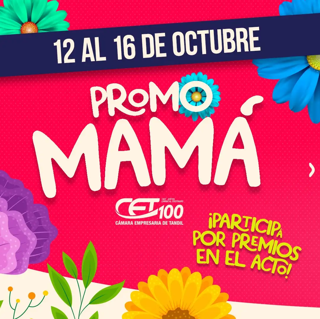 promomama