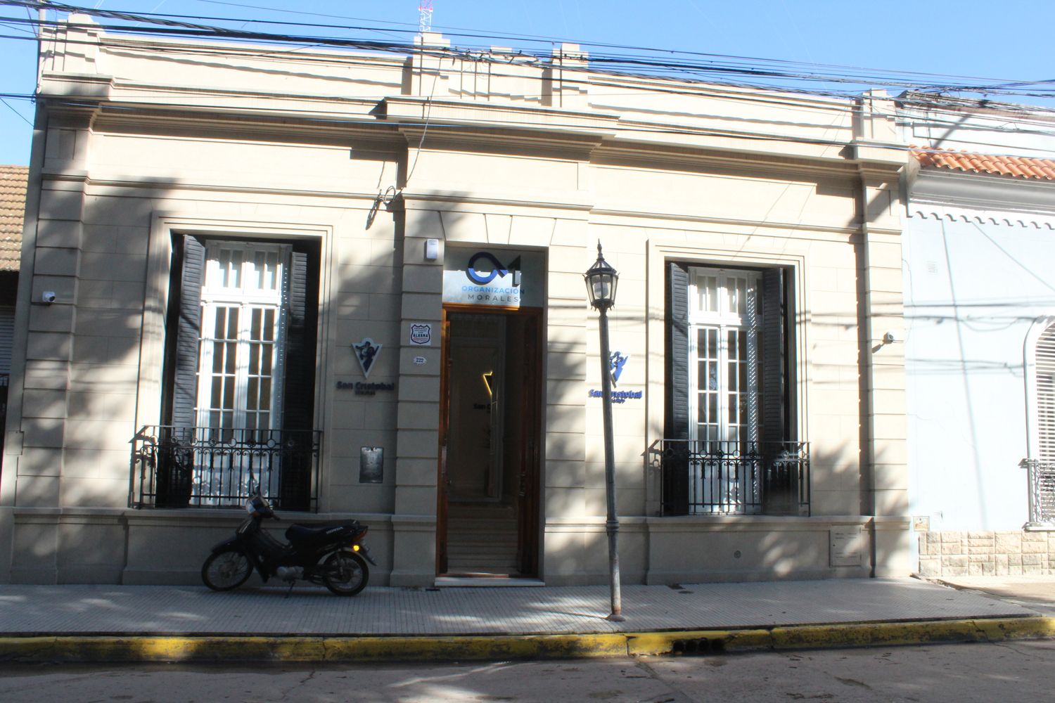 San Cristobal Seguros