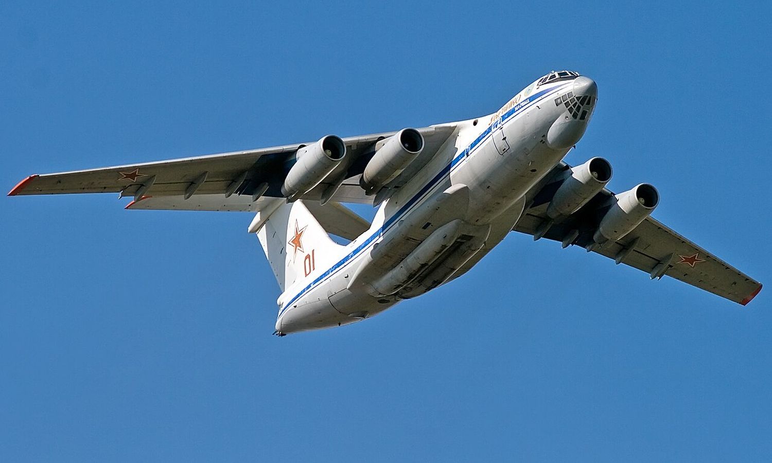 Ukraine claims that the Il-76 downed in Belgorod was carrying high-ranking Russian officials