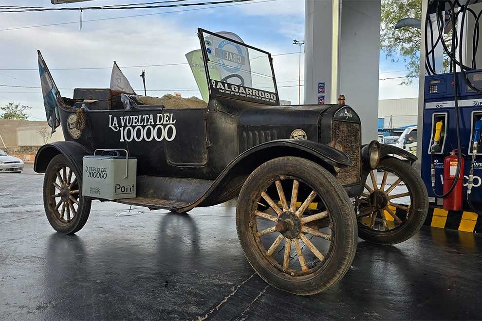 FORD T