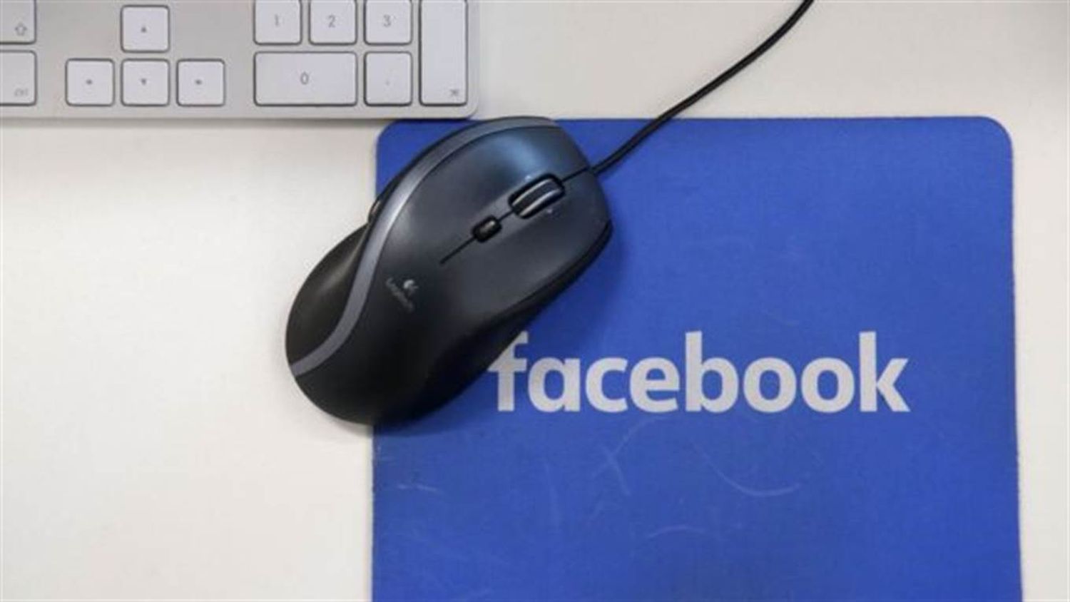 Cómo protegerte de los delincuentes que usan los datos de Facebook