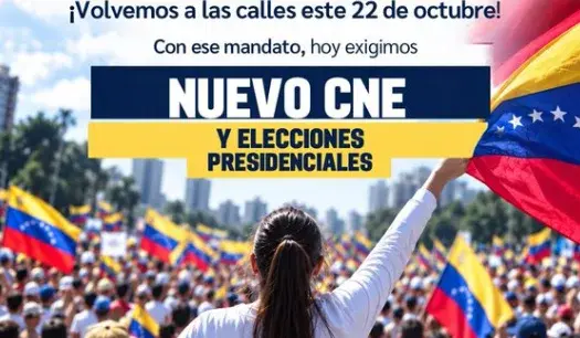 Cortesía