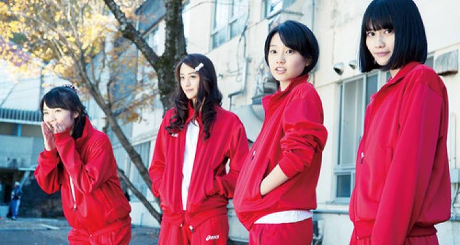 Ciclo de Cine Mundial: “The Kirishima Thing”, cine japonés este jueves en el Siripo