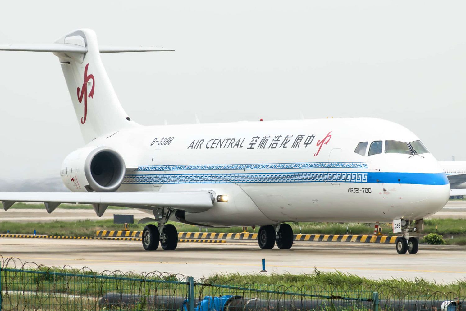 COMAC Delivers Second Converted ARJ-21 Freighter to China Central Longhao Airlines