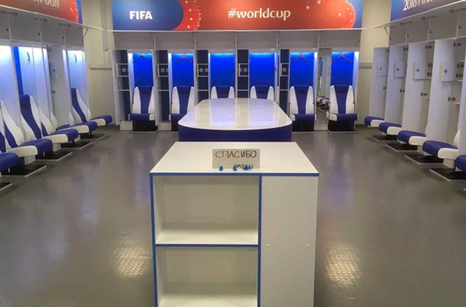 Los japoneses dejaron en perfectas condiciones el vestuario luego de su eliminación ante Bélgica