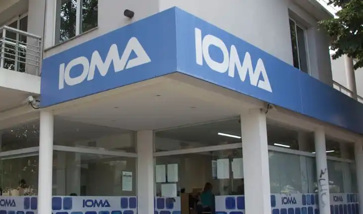 Desde el lunes, los bonos de IOMA aumentarán hasta un 27%