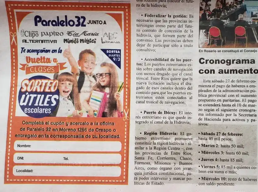 Se acerca la fecha del sorteo Vuelta a clases