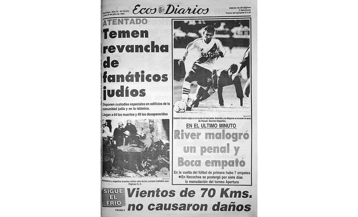 Lunes 25 de julio 1994