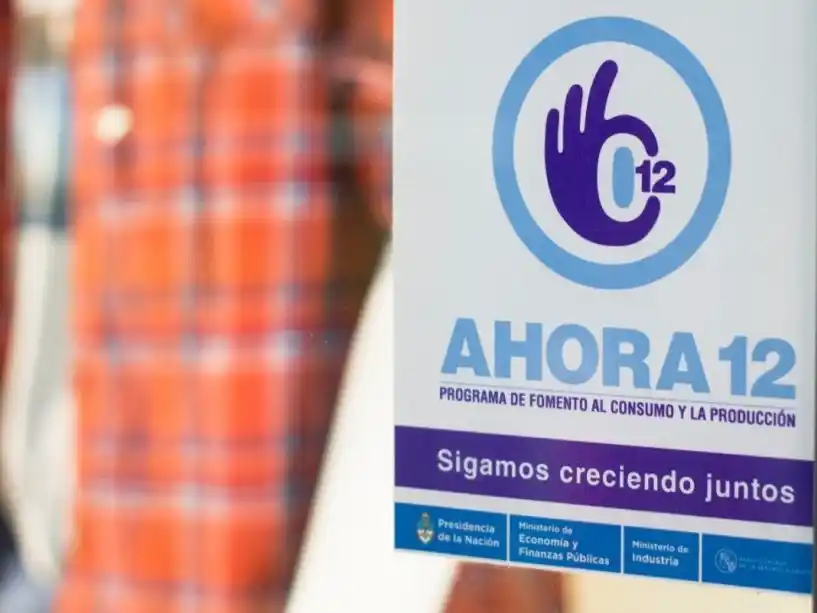 El Gobierno derogó 58 normas de comercio interior incluyendo Ahora 12, Cuota Simple y Precios Cuidados