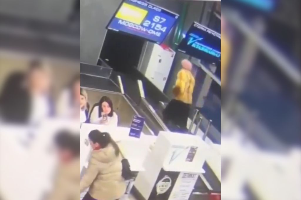 Insólito incidente