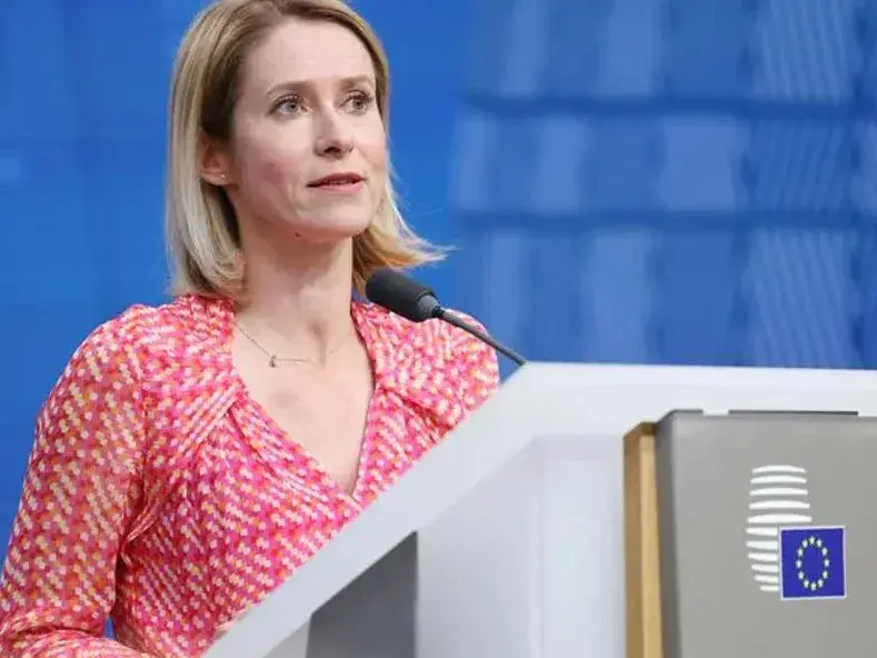 “El futuro de Ucrania radica en la UE”, asegura la jefa de política exterior de la Unión Europea