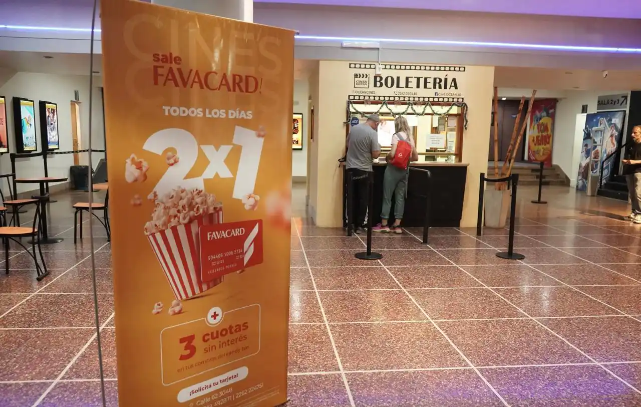 Cine Ocean