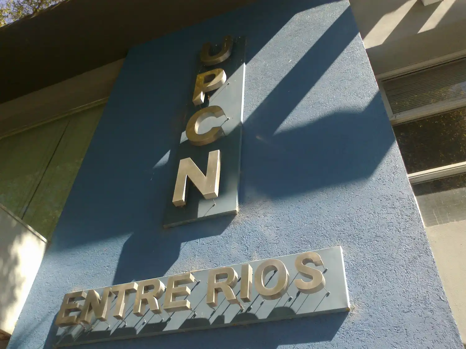 UPCN cuestionó que el aumento anunciado por el Gobernador no haya sido discutido en el marco de una paritaria