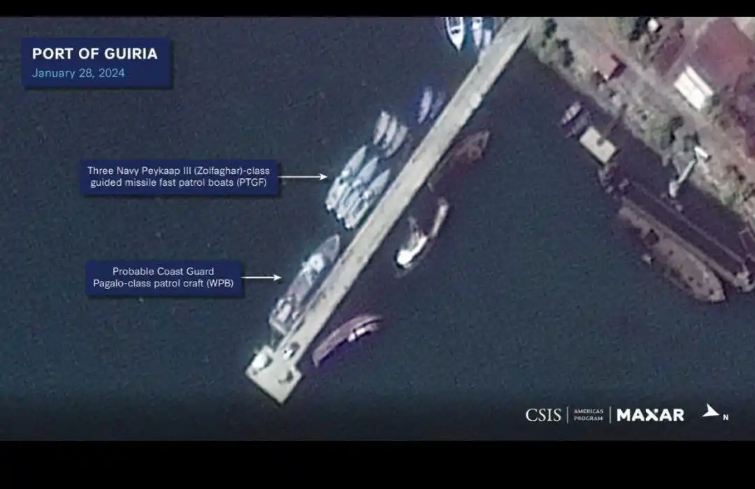 ¡CANCILLERÍA SEÑALA A LA EXXON MOBIL! CEOFANB denuncia que SATÉLITE ESPÍA suministra información vital a Guyana