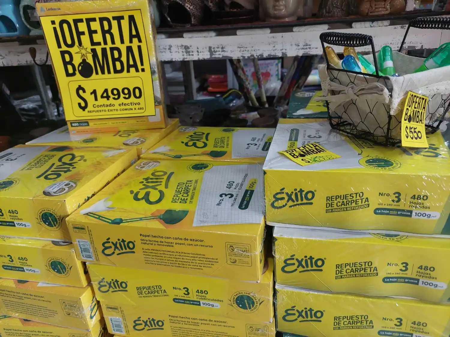 Block de hojas familiar - Precios