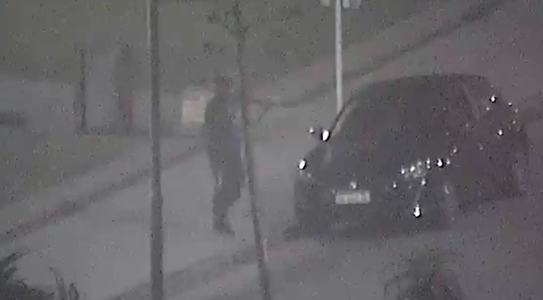 Las imágenes captadas por la cámara del COM