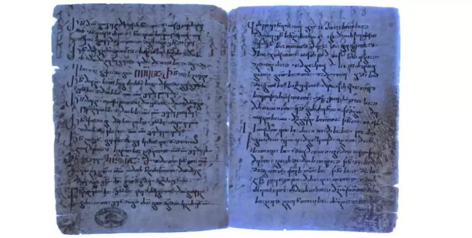 Anuncian el hallazgo de un capítulo oculto de la Biblia de más de 1.500 años de antigüedad
