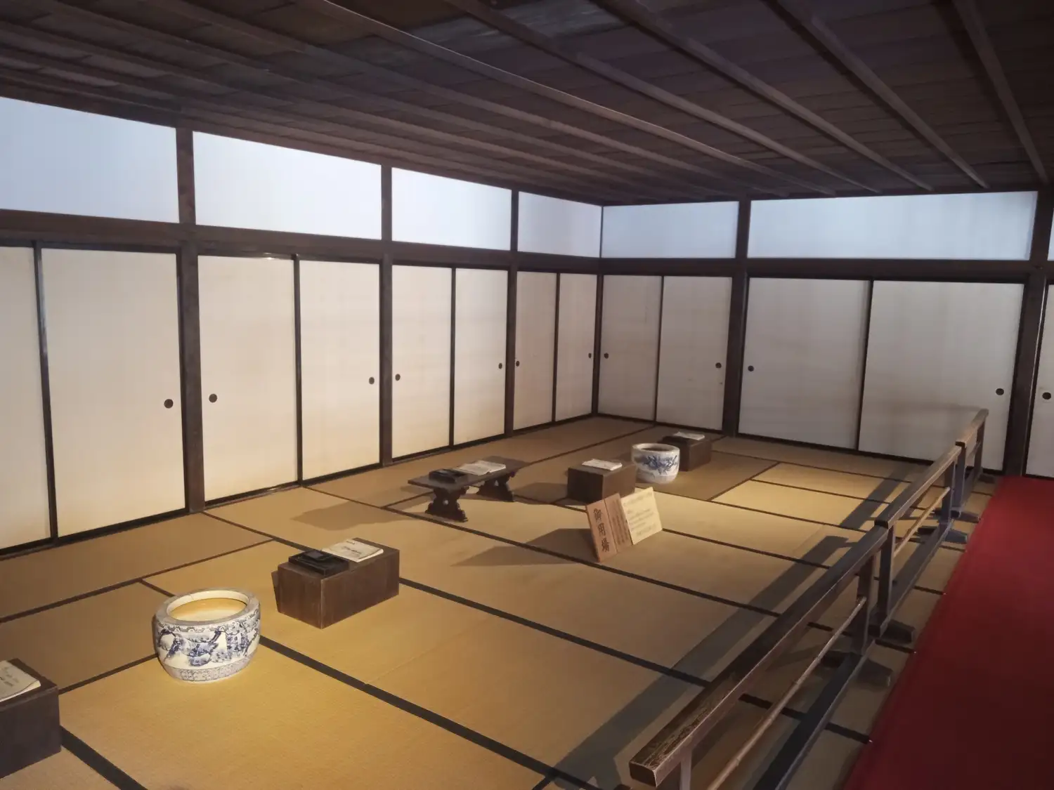 japón - 1