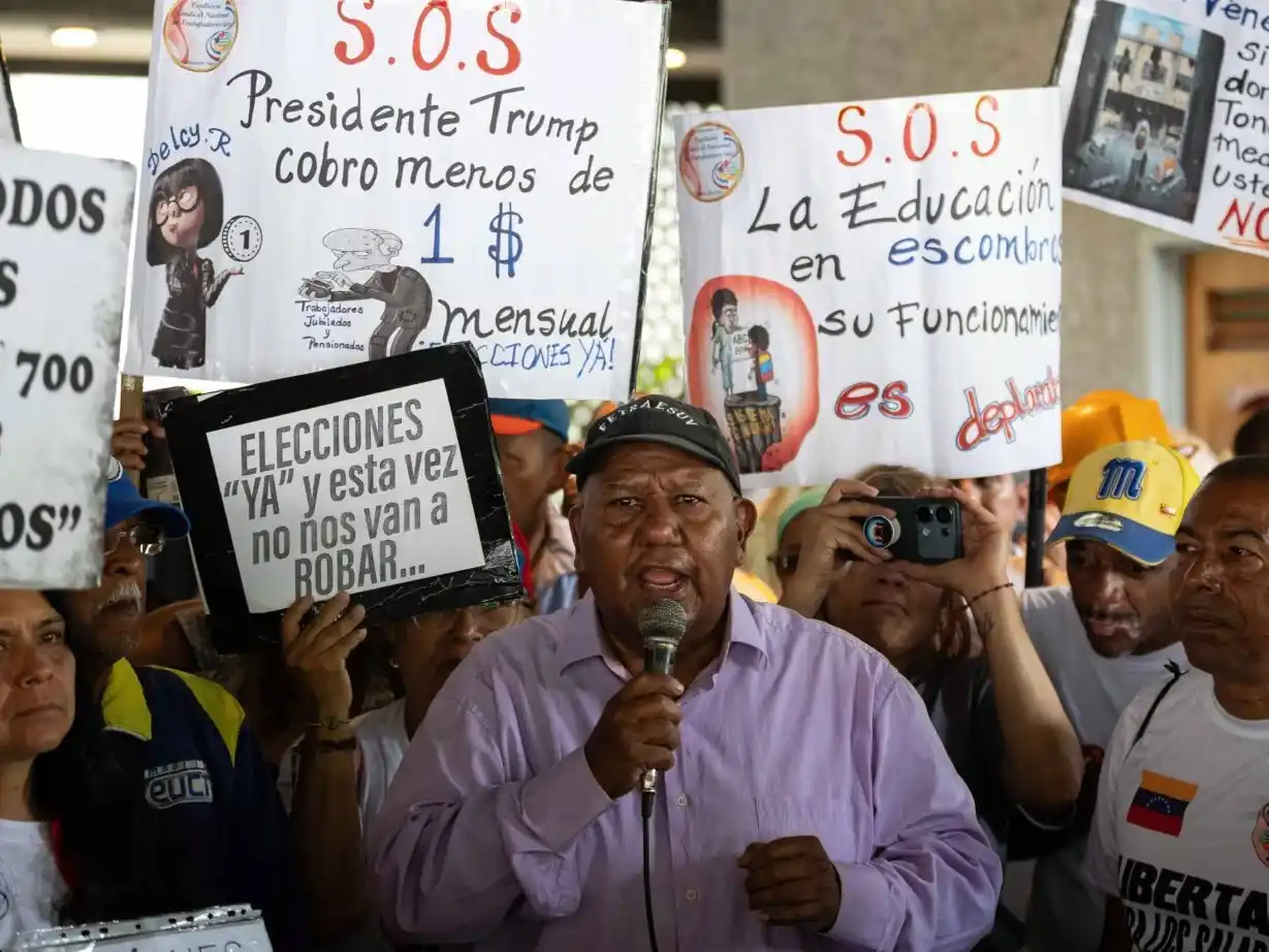 Cortesía