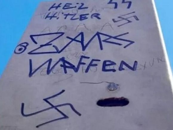 La asociación “Justo José de Urquiza” expresó su repudió tras la vandalización antisemita