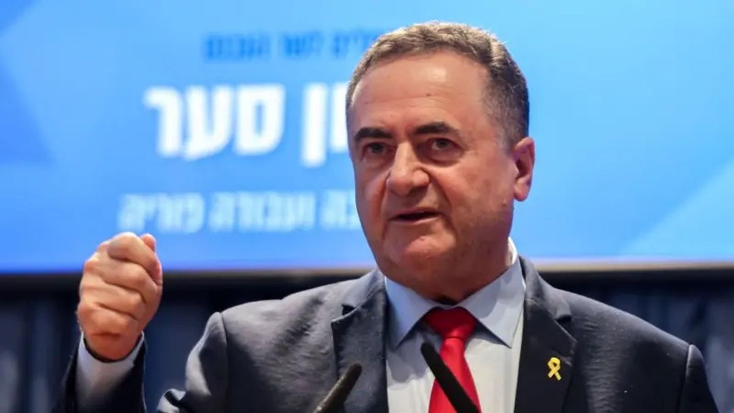 El ministro de defensa israelí, Israel Katz, confirmó los ataques contra los sitios controlados por los hutíes. (Foto: Getty Images)