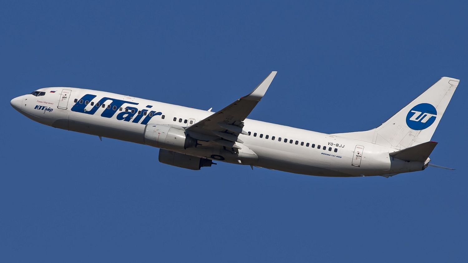 Utair, Russia’s fourth-largest airline, could be at risk of bankruptcy