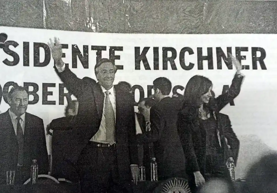 NK 20 ATRAS - 4