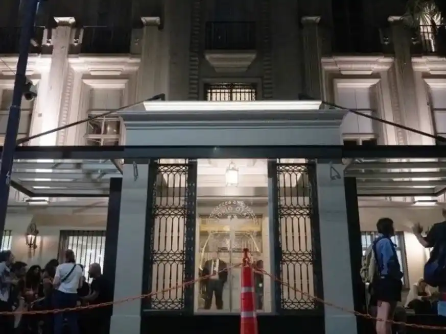 Cristina Kirchner presentó síntomas compatibles con un íleo posoperatorio, una complicación frecuente tras intervenciones abdominales por lo que pasará Nochebuena en el sanatorio Otamendi.