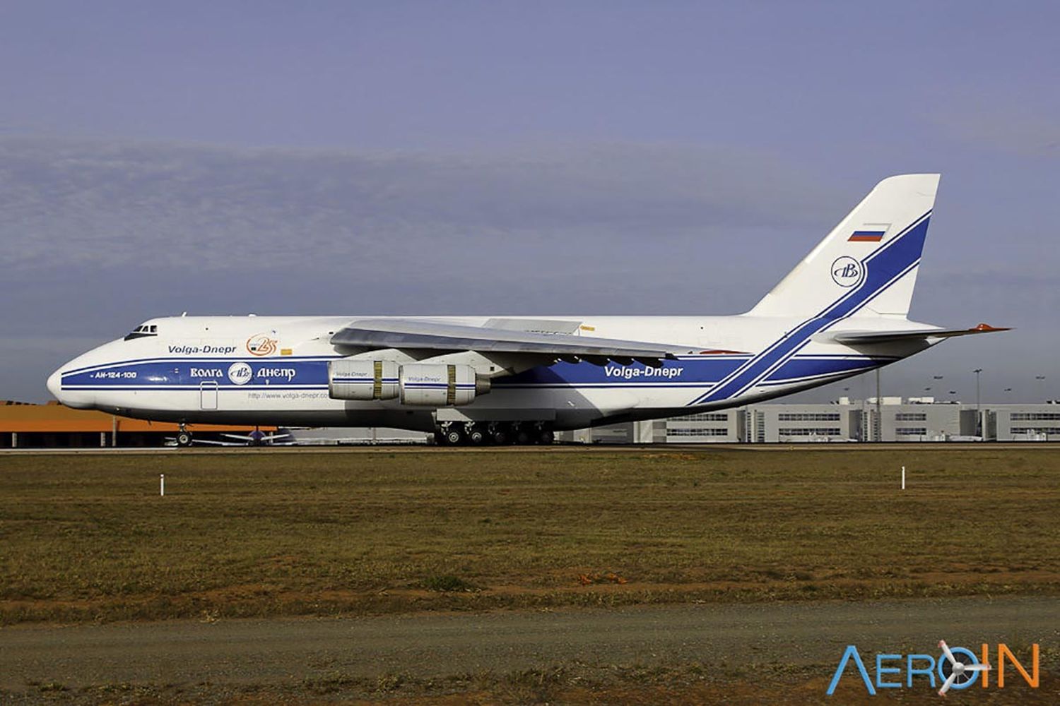 Ucrania avanza para legalizar la apropiación de los Antonov An-124 de una empresa rusa