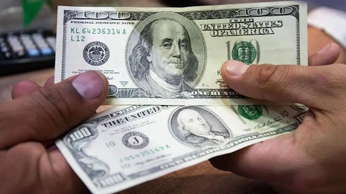 Dolar