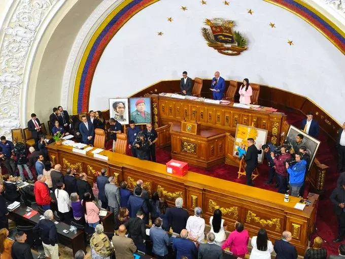 Cortesía