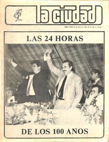 alfonsin la ciudad