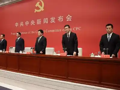 El Partido Comunista Chino deliberó durante la semana.