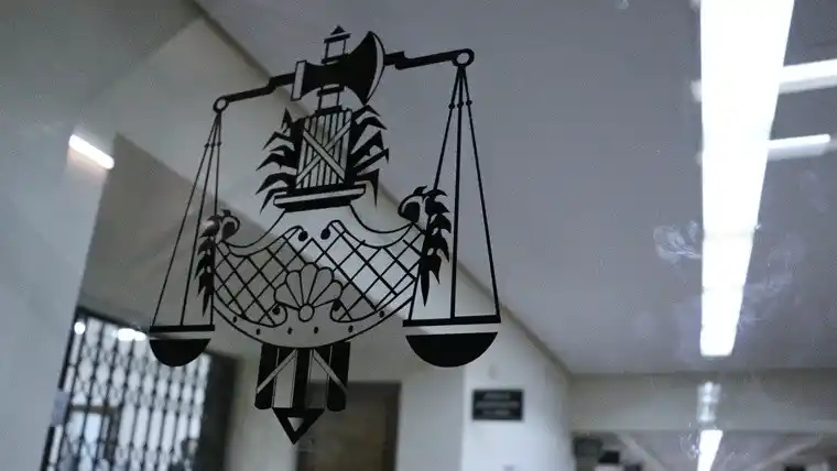 Presentaron las comisiones para la reforma del Código Procesal