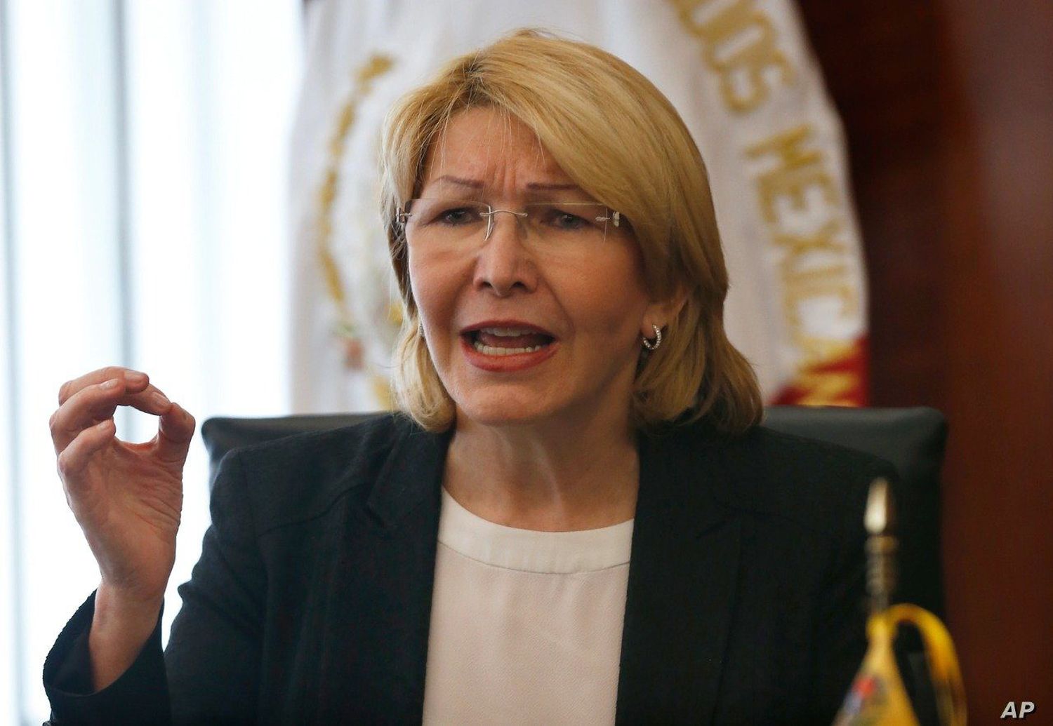 Ortega Díaz pide al país acompañar la lucha de los yaracuyanos