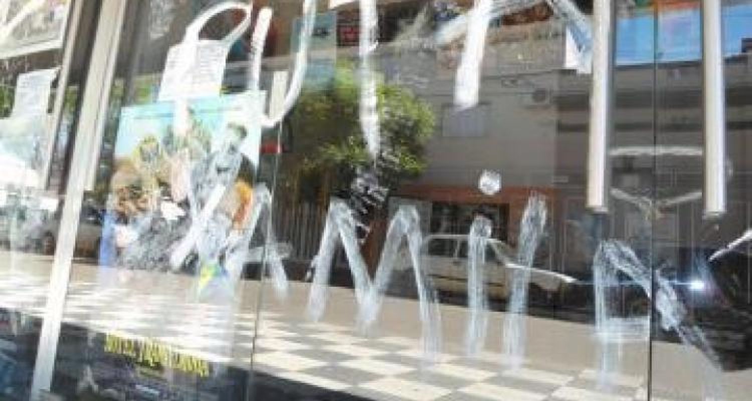 Más pintadas en el cine